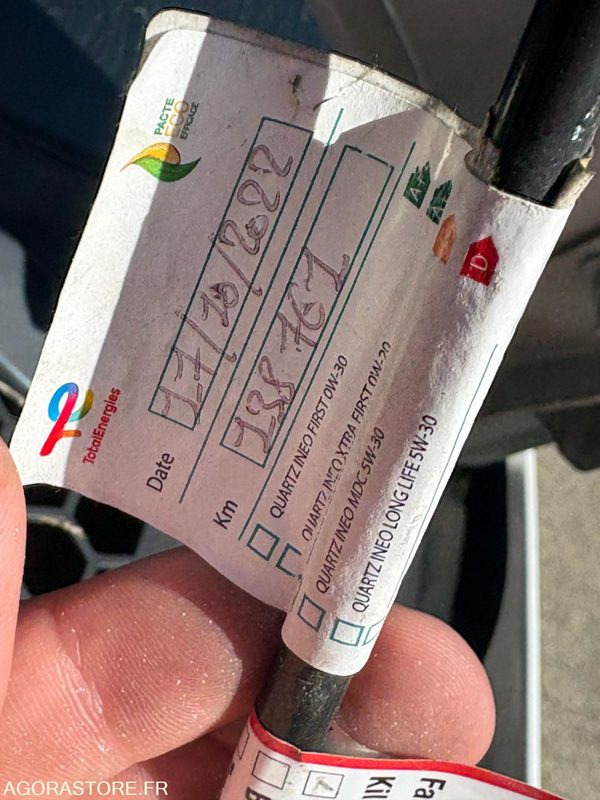 سيارة Citroën C3 - 2014 - 153 200 km - DH862AF: صور 14