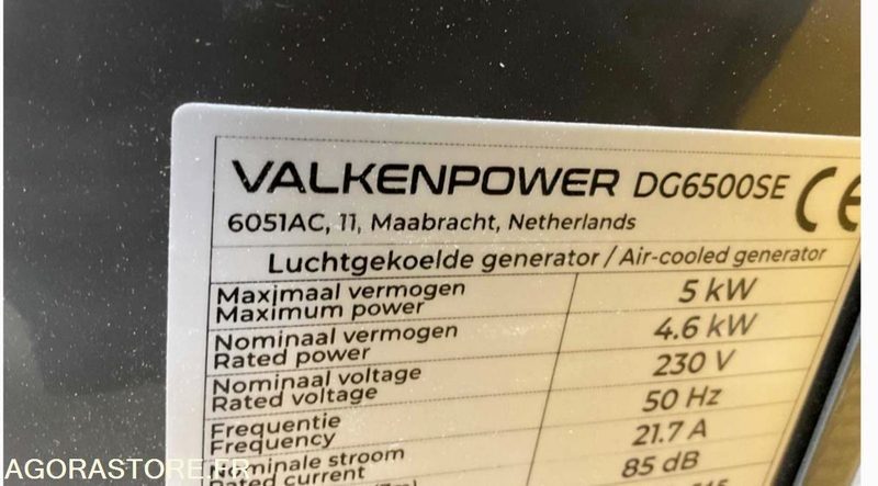 Groupe électrogène diesel - مجموعة المولدات: صور 2 Groupe électrogène diesel - مجموعة المولدات: صور 2