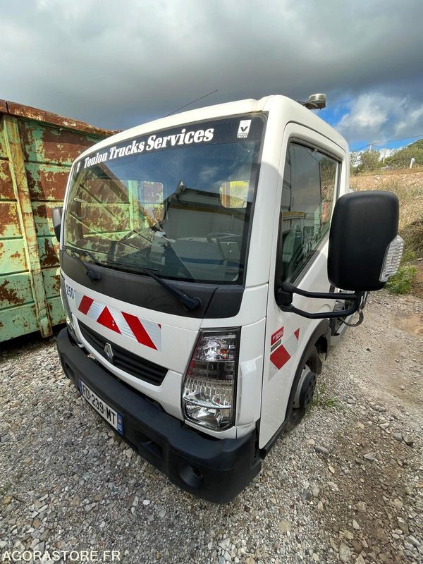 Laveuse de rue - سياره كنس شوارع: صور 2 Laveuse de rue - سياره كنس شوارع: صور 2