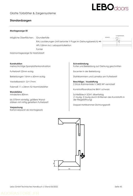 Lot de menuiseries LEBODOORS - الأدوات والمعدات: صور 4 Lot de menuiseries LEBODOORS - الأدوات والمعدات: صور 4