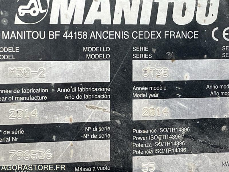 رافعة شوكية Manitou M30 2 - 2014 - 7955 HEURES: صور 11 رافعة شوكية Manitou M30 2 - 2014 - 7955 HEURES: صور 11