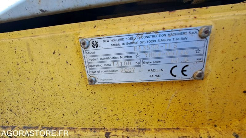 Pelle New Holland E135SR-1ES Diesel 2007 - حفارات زحافة: صور 5 Pelle New Holland E135SR-1ES Diesel 2007 - حفارات زحافة: صور 5
