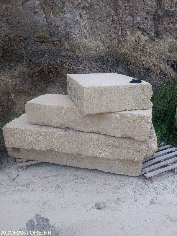 Pierre du Gard - الأدوات والمعدات: صور 5 Pierre du Gard - الأدوات والمعدات: صور 5