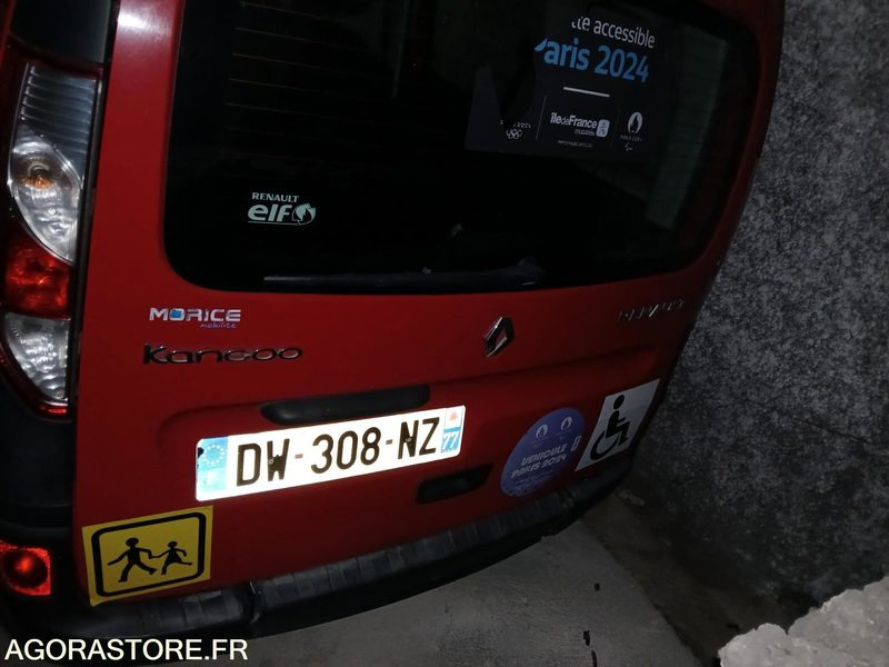 RENAULT KANGOO TPMR - 2015 / 258163 KM - DW308NZ - 150541 - حافلة صغيرة, ميكروباص: صور 5 RENAULT KANGOO TPMR - 2015 / 258163 KM - DW308NZ - 150541 - حافلة صغيرة, ميكروباص: صور 5