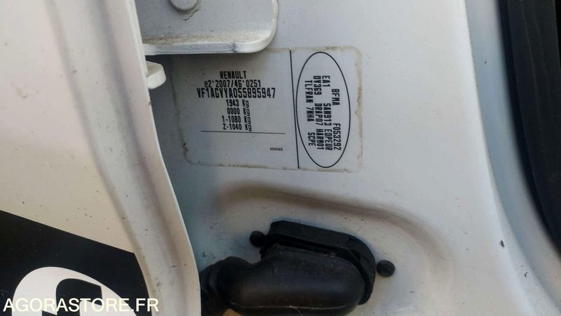 Renault Zoe - 2016 - سيارة: صور 5 Renault Zoe - 2016 - سيارة: صور 5