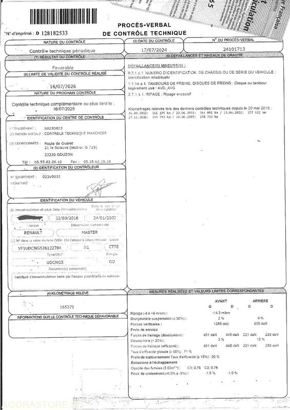 VEHICULE UTILITAIRE PLATEAU - قلاب صغير: صور 3 VEHICULE UTILITAIRE PLATEAU - قلاب صغير: صور 3