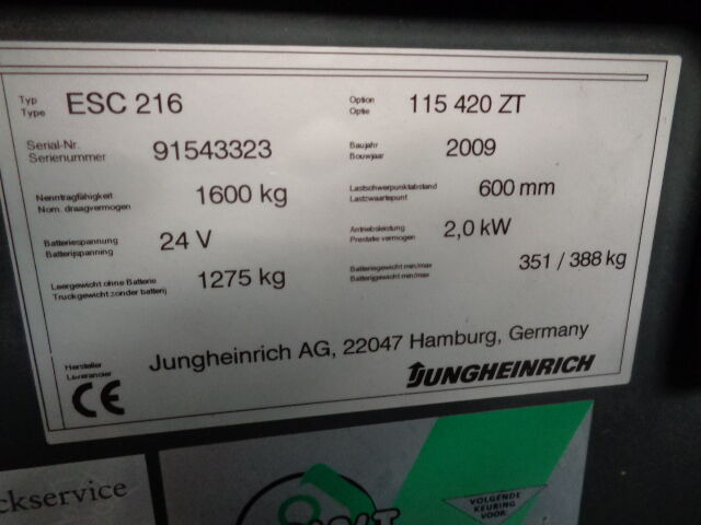 Jungheinrich ESC 216 - معدات تكديس: صور 3 Jungheinrich ESC 216 - معدات تكديس: صور 3