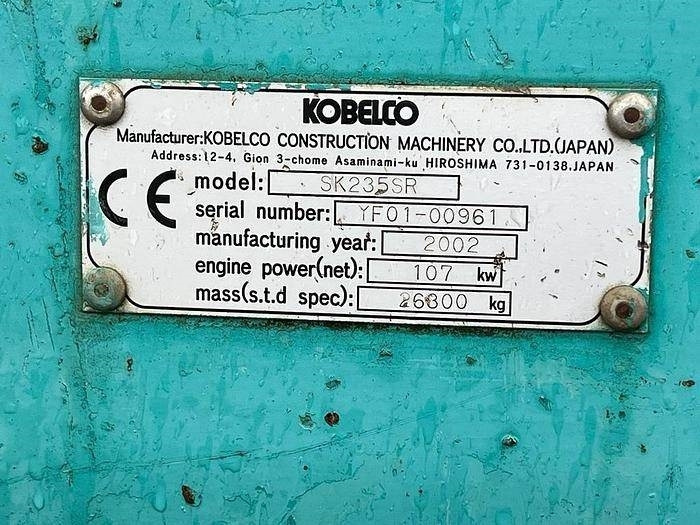 Kobelco SK235 SR - حفارة: صور 2 Kobelco SK235 SR - حفارة: صور 2