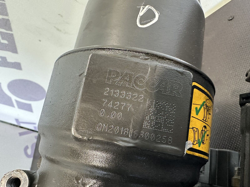 DAF XF106 - فلتر الوقود - شاحنة: صور 4 DAF XF106 - فلتر الوقود - شاحنة: صور 4