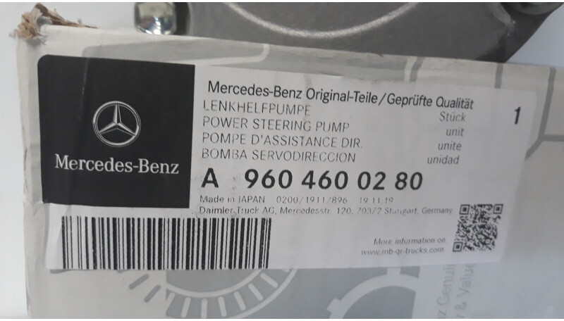 Mercedes-Benz Actros - مضخة التوجيه - شاحنة: صور 5 Mercedes-Benz Actros - مضخة التوجيه - شاحنة: صور 5