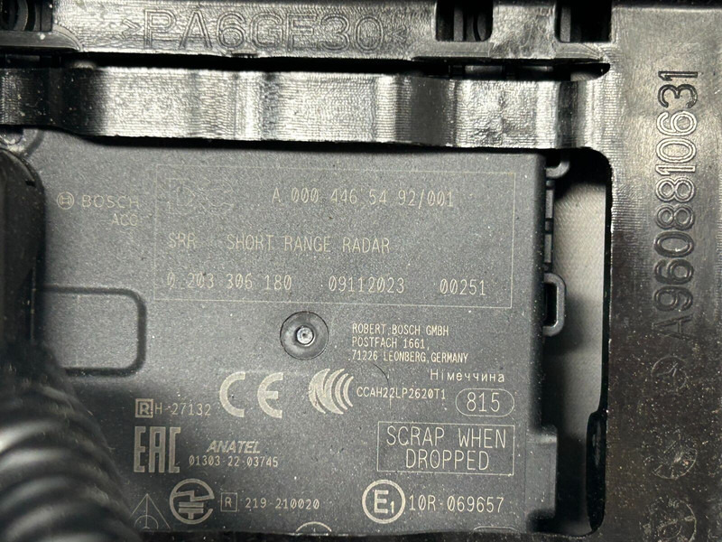 Mercedes-Benz SRR Short Range Radar - مِکشاف - شاحنة: صور 4 Mercedes-Benz SRR Short Range Radar - مِکشاف - شاحنة: صور 4