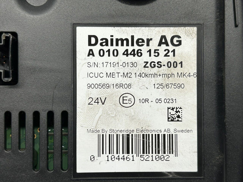 Mercedes-Benz UK version - لوحة القيادة - شاحنة: صور 4 Mercedes-Benz UK version - لوحة القيادة - شاحنة: صور 4