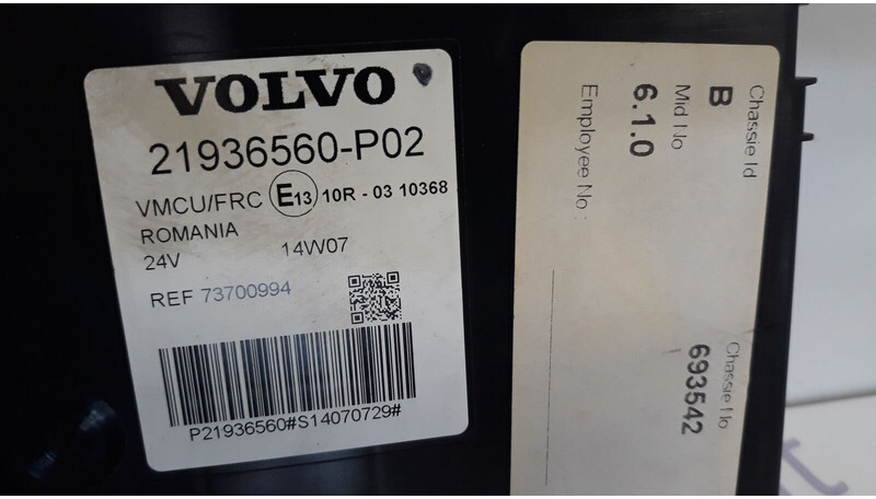 Volvo FH4 - كتلة التحكم - شاحنة: صور 5 Volvo FH4 - كتلة التحكم - شاحنة: صور 5