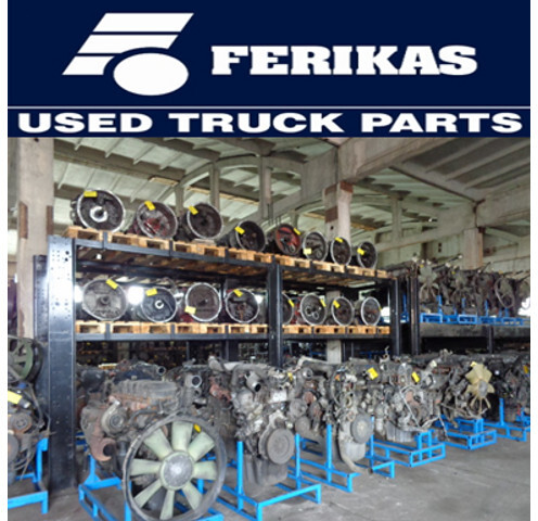 ZF gearbox 12AS2331TD 12AS2331 TD - علبة التروس - شاحنة: صور 2 ZF gearbox 12AS2331TD 12AS2331 TD - علبة التروس - شاحنة: صور 2