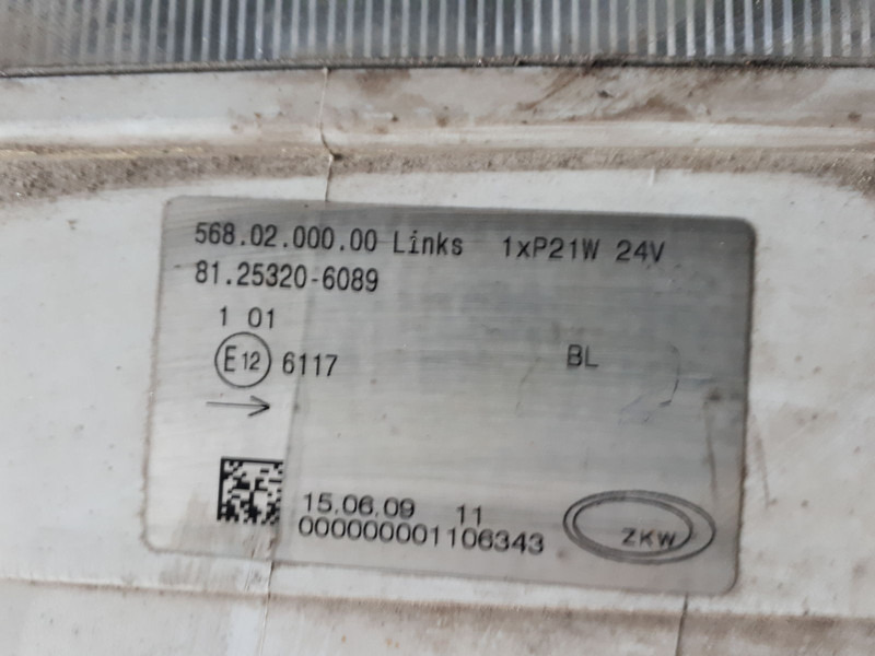 كشافات Scania Омни Линк: صور 18