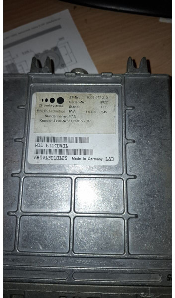 Scania кпп 602С .0260001031 . 032. 041. - كتلة التحكم: صور 3 Scania кпп 602С .0260001031 . 032. 041. - كتلة التحكم: صور 3