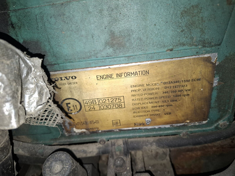 Volvo D12A - المحرك: صور 3 Volvo D12A - المحرك: صور 3