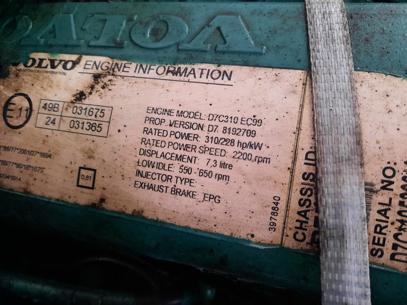 Volvo D7C-310 EC99 - المحرك: صور 5 Volvo D7C-310 EC99 - المحرك: صور 5