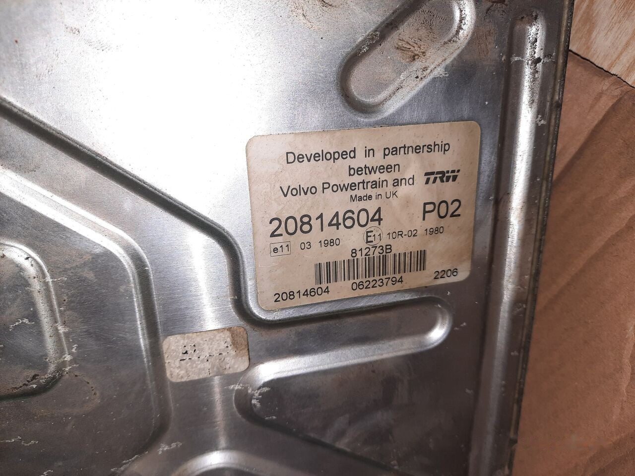Volvo DH12E340EC06 . DH12D 340. Volvo B12 - المحرك - حافلة: صور 3 Volvo DH12E340EC06 . DH12D 340. Volvo B12 - المحرك - حافلة: صور 3