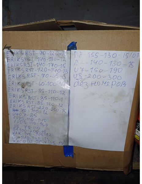 Volvo - محاور: صور 3 Volvo - محاور: صور 3