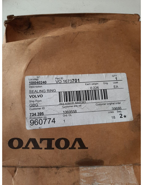 Volvo  - علبة التروس: صور 2 Volvo  - علبة التروس: صور 2