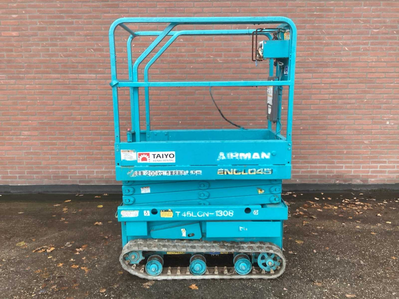 2009 AIRMAN ENCL 045 CRAWLER BOOM LIFT - منصات هيدروليكية متنقلة: صور 1 2009 AIRMAN ENCL 045 CRAWLER BOOM LIFT - منصات هيدروليكية متنقلة: صور 1