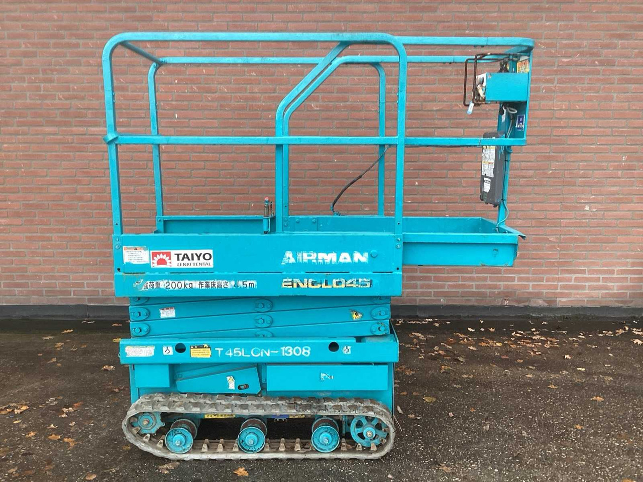 2009 AIRMAN ENCL 045 CRAWLER BOOM LIFT - منصات هيدروليكية متنقلة: صور 5 2009 AIRMAN ENCL 045 CRAWLER BOOM LIFT - منصات هيدروليكية متنقلة: صور 5