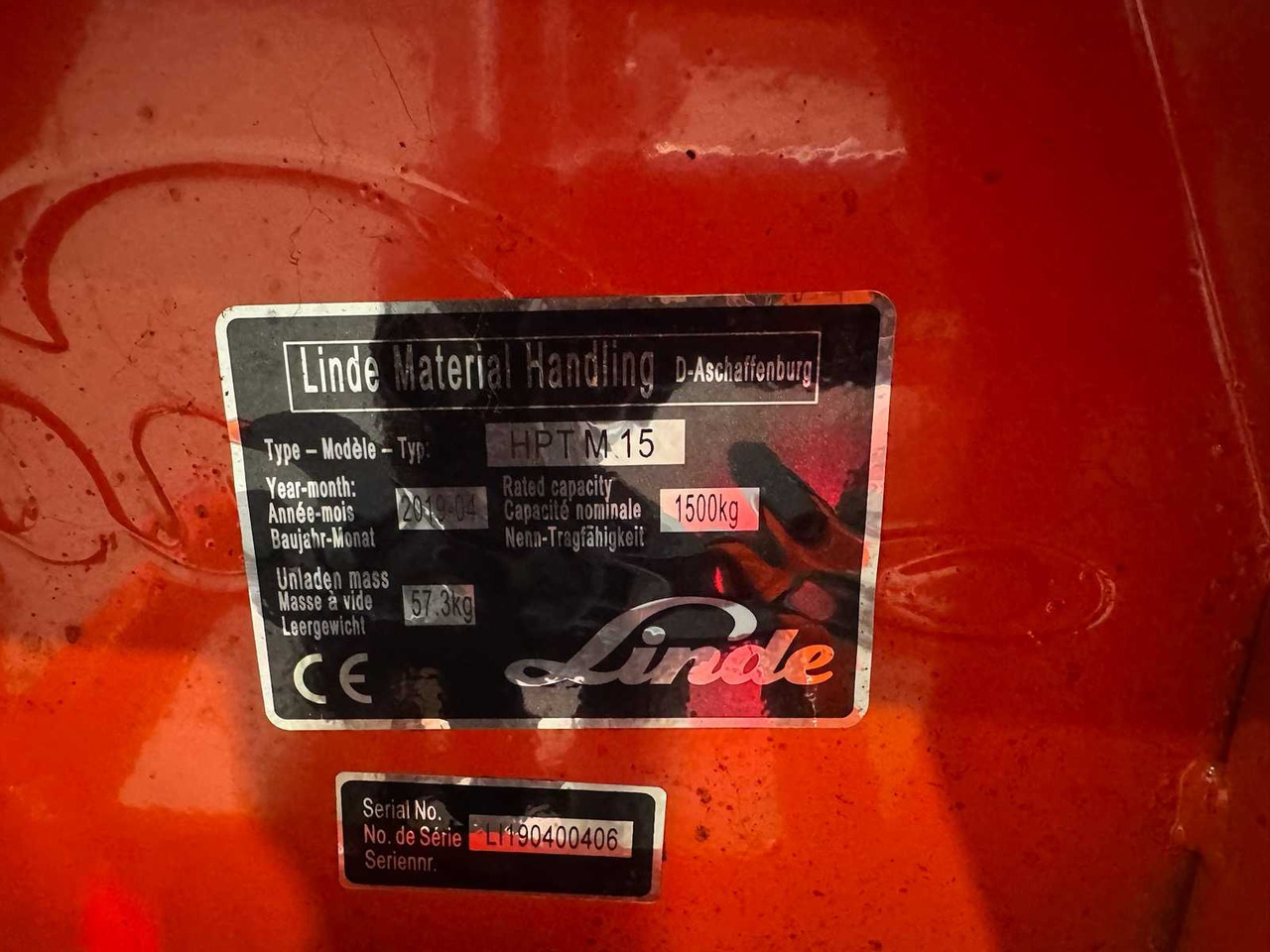 2019 LINDE HPTM15 BATTERY PALLET TRUCK BATTERY PALLET TRUCK ANT BATTERY REPLACEMENT - رافعة شوكية: صور 4 2019 LINDE HPTM15 BATTERY PALLET TRUCK BATTERY PALLET TRUCK ANT BATTERY REPLACEMENT - رافعة شوكية: صور 4