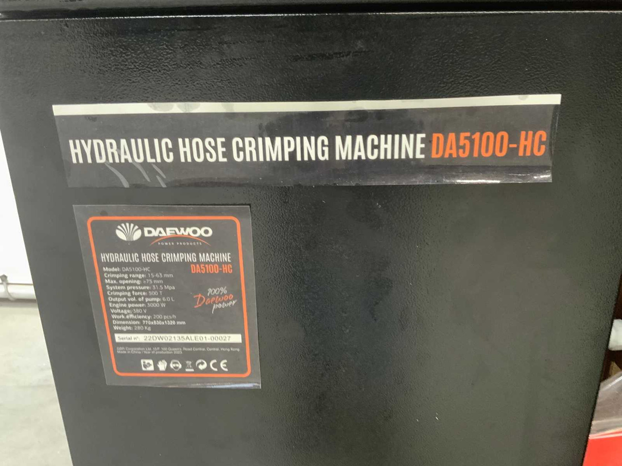 Daewoo DA5100-HC - نظام الري: صور 4 Daewoo DA5100-HC - نظام الري: صور 4