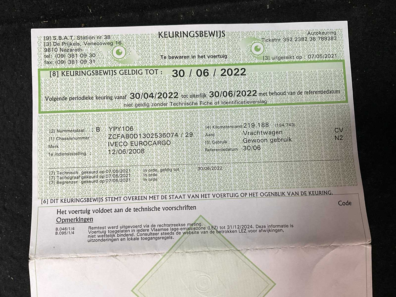 شاحنة IVECO EUROCARGO - 2008: صور 36 شاحنة IVECO EUROCARGO - 2008: صور 36