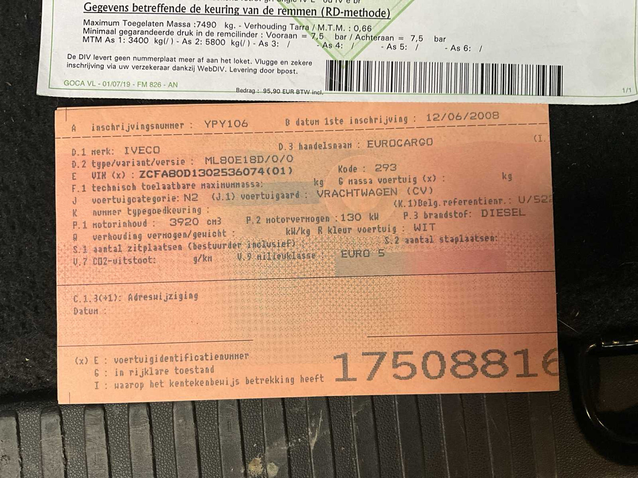 شاحنة IVECO EUROCARGO - 2008: صور 38 شاحنة IVECO EUROCARGO - 2008: صور 38