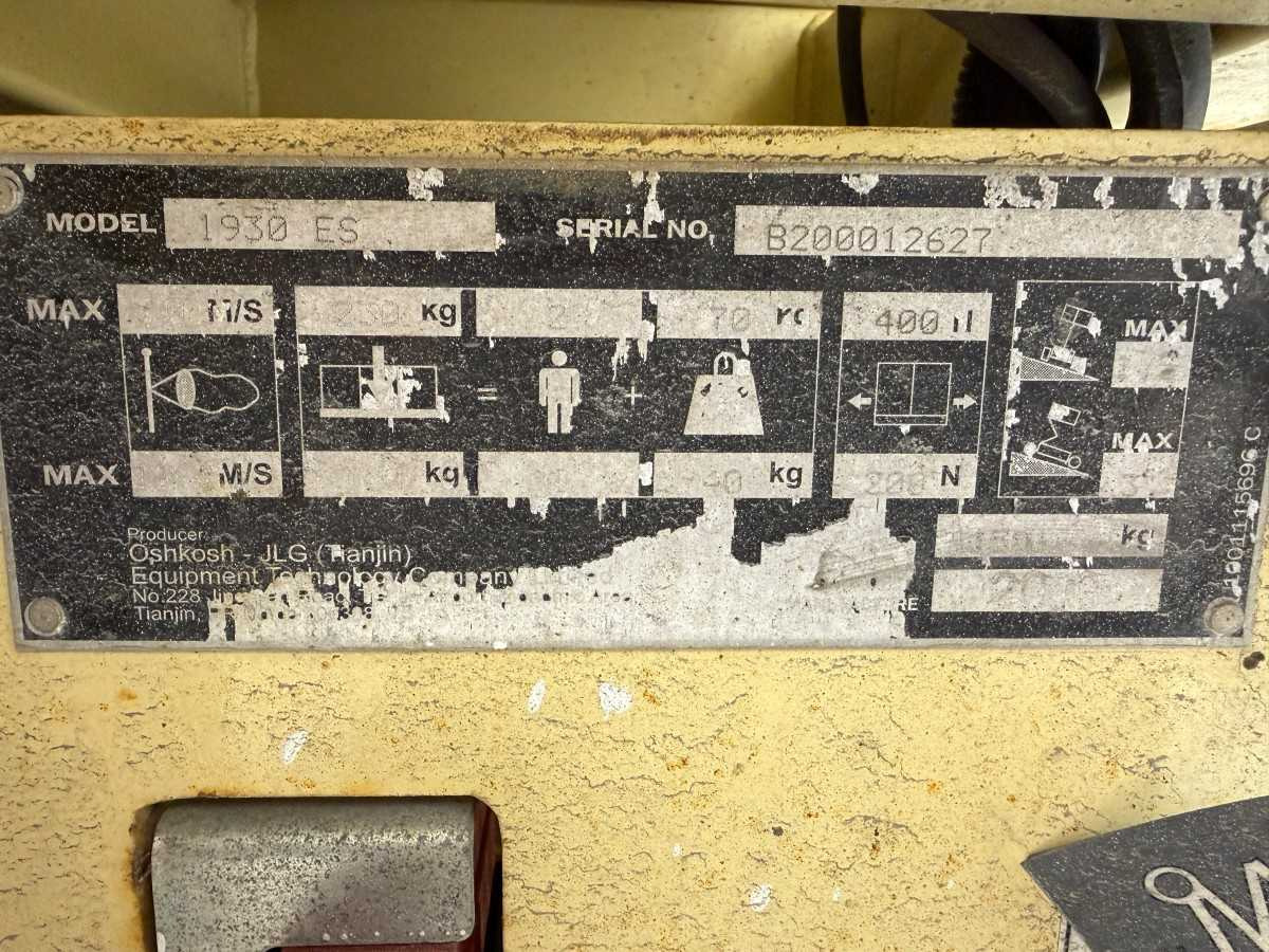 منصات هيدروليكية متنقلة JLG - 2013 - 1930ES - AERIAL PLATFORM: صور 22 منصات هيدروليكية متنقلة JLG - 2013 - 1930ES - AERIAL PLATFORM: صور 22