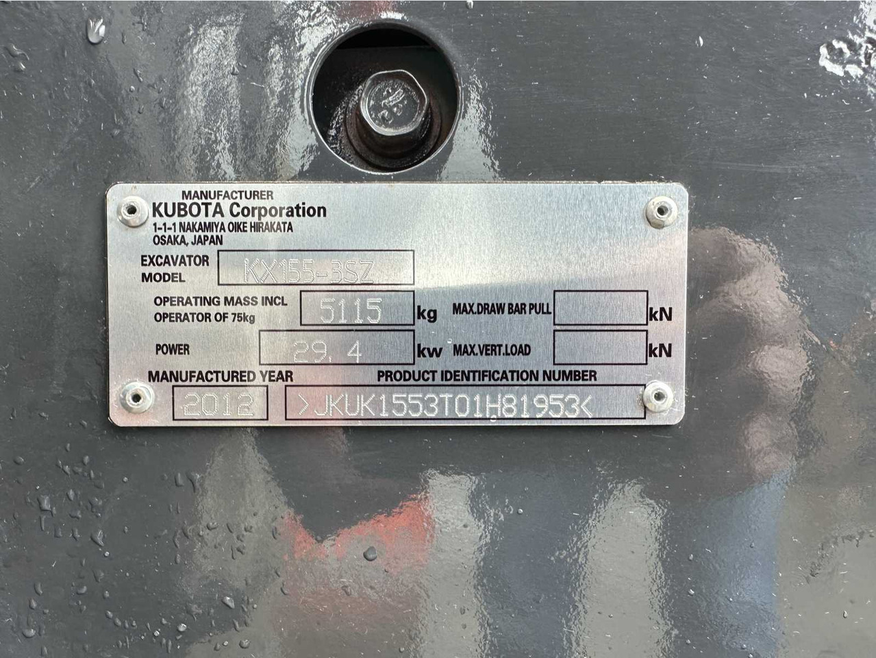 حفارات زحافة Kubota KX155-3SZ: صور 42