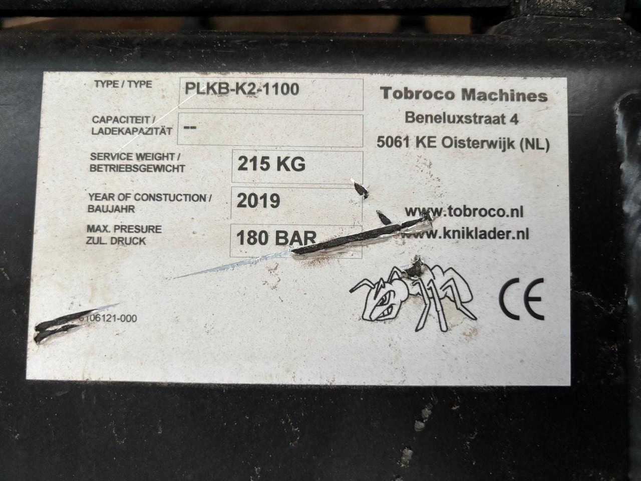 الآلات والماكينات الزراعية Tobroco PLKB-K2-1100: صور 7