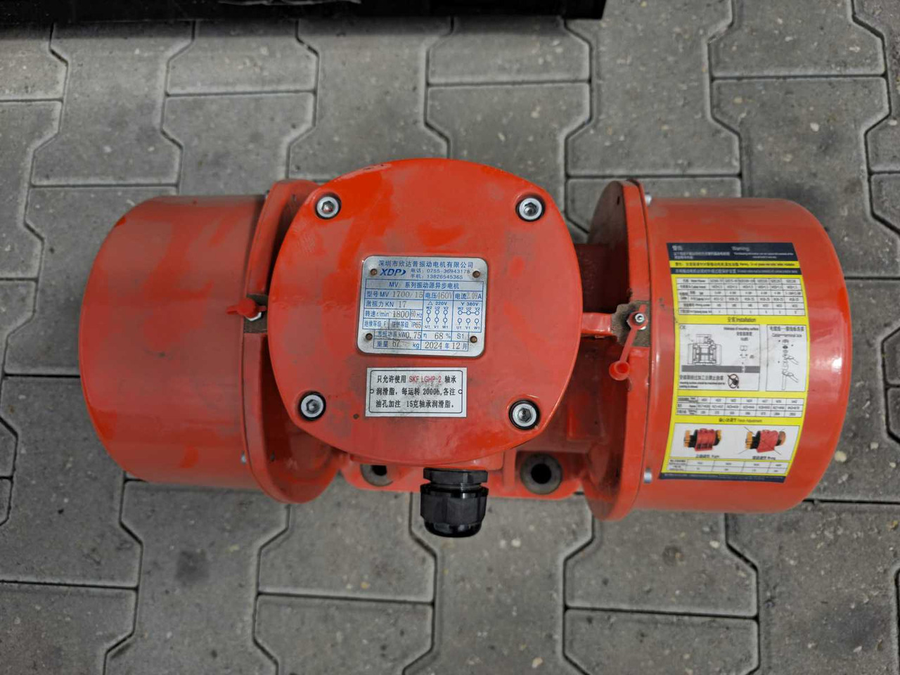 أخرى Vibratory Screener: صور 10