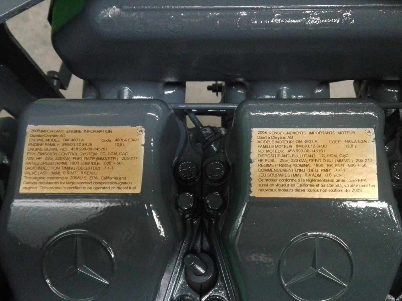 Engine HITACHI ZW310 263J1-02002 - المحرك - آلات البناء: صور 2 Engine HITACHI ZW310 263J1-02002 - المحرك - آلات البناء: صور 2