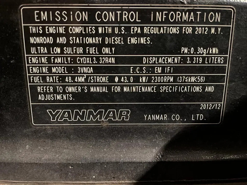 Doosan D30G Yanmar 3 ton Triplex Freelift Sideshift Diesel Heftruck 470 cm hefhoogte - رافعة شوكية ديزل: صور 5 Doosan D30G Yanmar 3 ton Triplex Freelift Sideshift Diesel Heftruck 470 cm hefhoogte - رافعة شوكية ديزل: صور 5