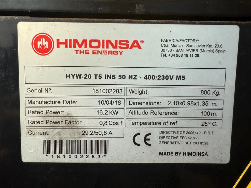 Himoinsa HYW 20 Yanmar Stamford 20 kVA Supersilent generatorset - مجموعة المولدات: صور 4 Himoinsa HYW 20 Yanmar Stamford 20 kVA Supersilent generatorset - مجموعة المولدات: صور 4
