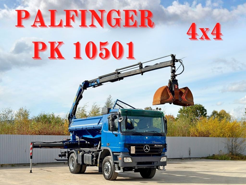 Mercedes-Benz ACTROS 1841 * PK 10501 + FUNK * TOP * 4x4 - شاحنة كرين: صور 1 Mercedes-Benz ACTROS 1841 * PK 10501 + FUNK * TOP * 4x4 - شاحنة كرين: صور 1