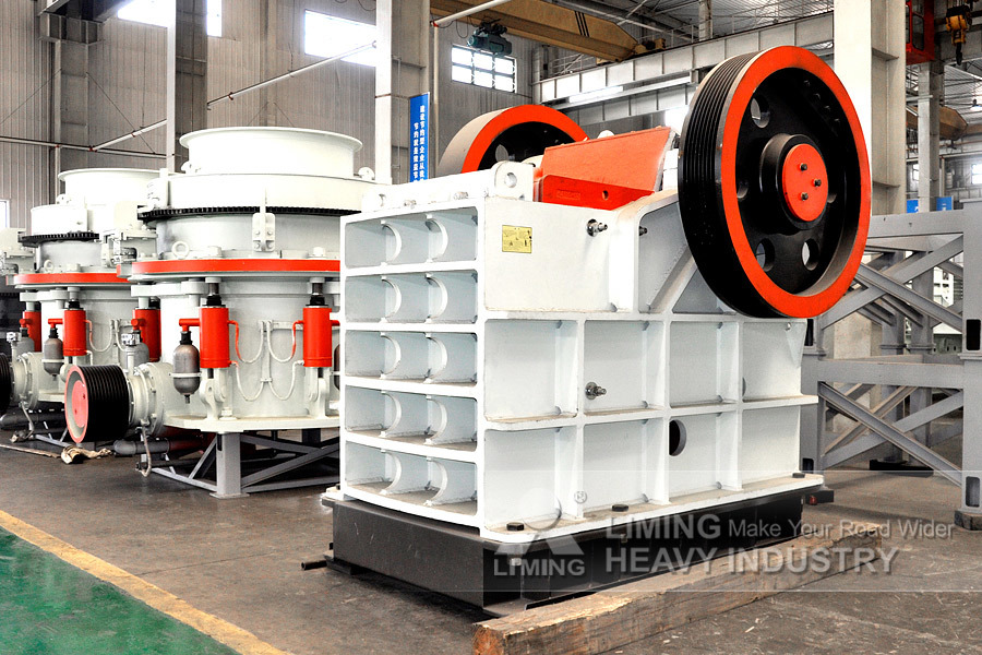 Liming China Commercial Small Stone Crusher Machine Price List - كسارة فكية: صور 4 Liming China Commercial Small Stone Crusher Machine Price List - كسارة فكية: صور 4
