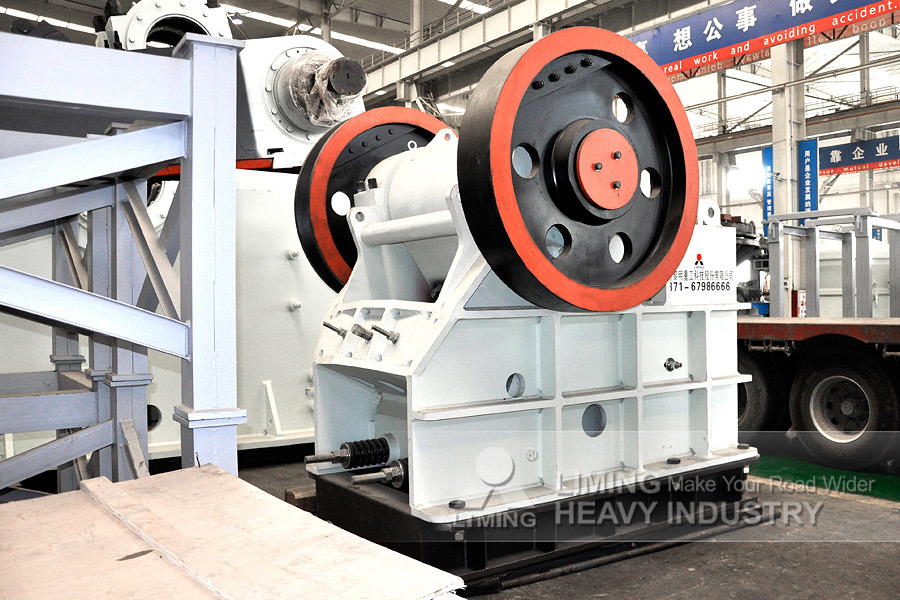 Liming China Commercial Small Stone Crusher Machine Price List - كسارة فكية: صور 3 Liming China Commercial Small Stone Crusher Machine Price List - كسارة فكية: صور 3