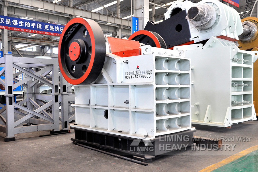 Liming China Commercial Small Stone Crusher Machine Price List - كسارة فكية: صور 1 Liming China Commercial Small Stone Crusher Machine Price List - كسارة فكية: صور 1