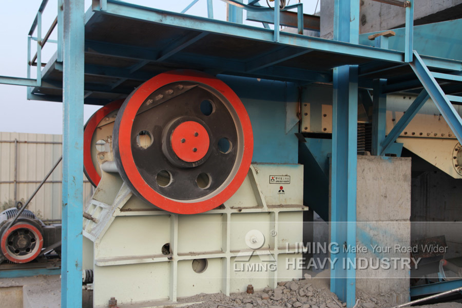 Liming China Commercial Small Stone Crusher Machine Price List - كسارة فكية: صور 5 Liming China Commercial Small Stone Crusher Machine Price List - كسارة فكية: صور 5