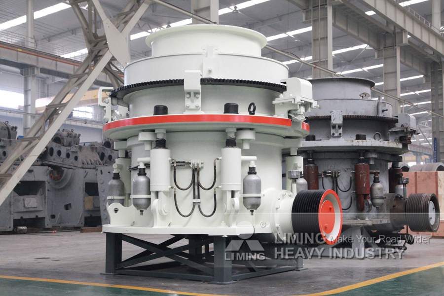 Liming Limestone Cone Crusher with Vibrating Screen - ماكينات التعدين: صور 4 Liming Limestone Cone Crusher with Vibrating Screen - ماكينات التعدين: صور 4