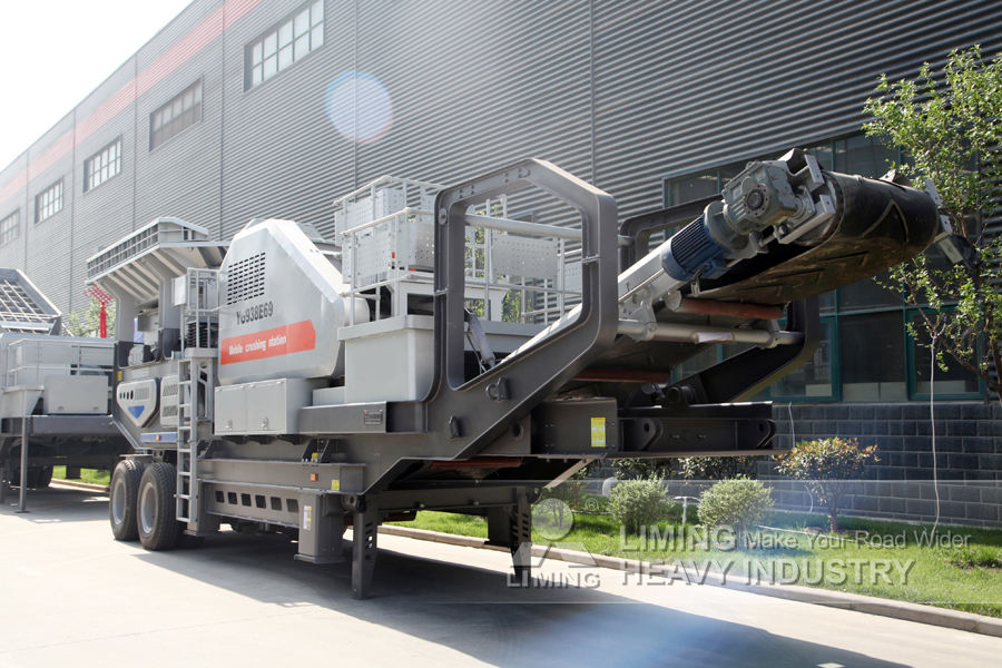 Liming Mobile Station Gravel Crusher - كسارة فكية: صور 5 Liming Mobile Station Gravel Crusher - كسارة فكية: صور 5