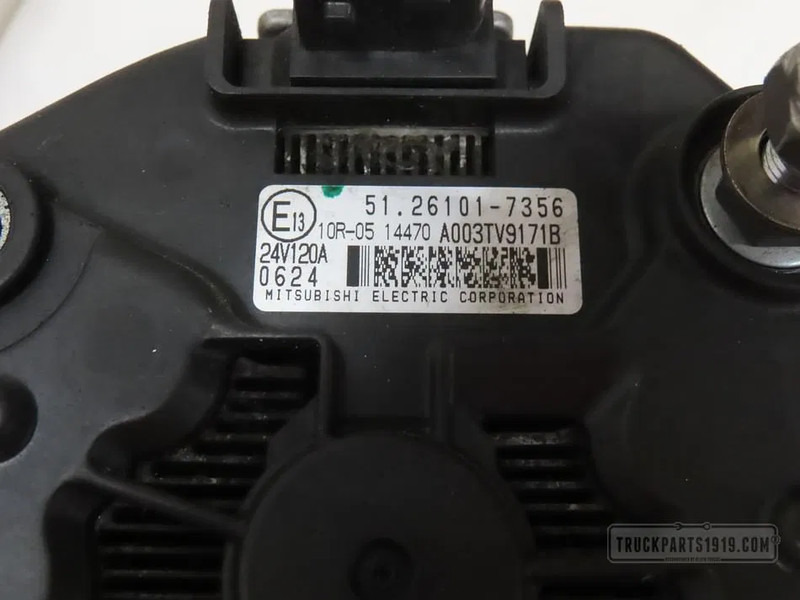MAN Electrical System Dynamo 120A - مولد - شاحنة: صور 2 MAN Electrical System Dynamo 120A - مولد - شاحنة: صور 2