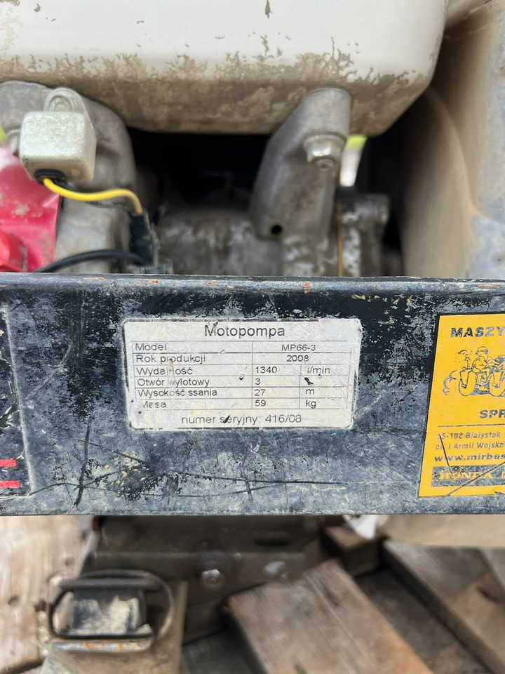 Motopompa PRAMAC MP66-3 - مضخة مياه: صور 3 Motopompa PRAMAC MP66-3 - مضخة مياه: صور 3