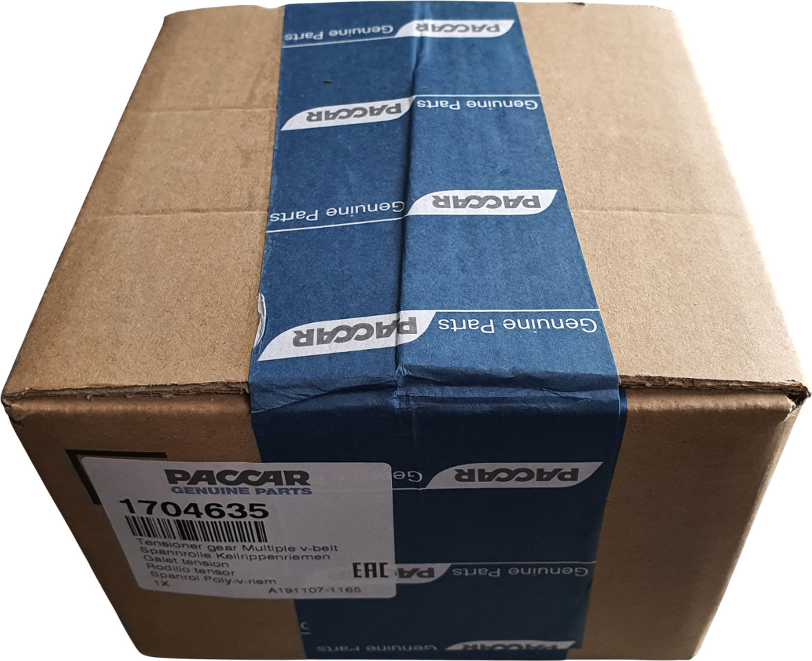 DAF SPANROL MET POLY-V RIEMSET 8-RIB (8PK) | 1706837 - شداد الحزام - شاحنة: صور 5 DAF SPANROL MET POLY-V RIEMSET 8-RIB (8PK) | 1706837 - شداد الحزام - شاحنة: صور 5