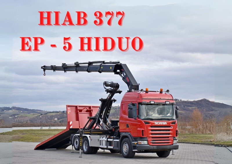 Scania G 400 - شاحنة - نظام الكابلات, شاحنة كرين: صور 1 Scania G 400 - شاحنة - نظام الكابلات, شاحنة كرين: صور 1