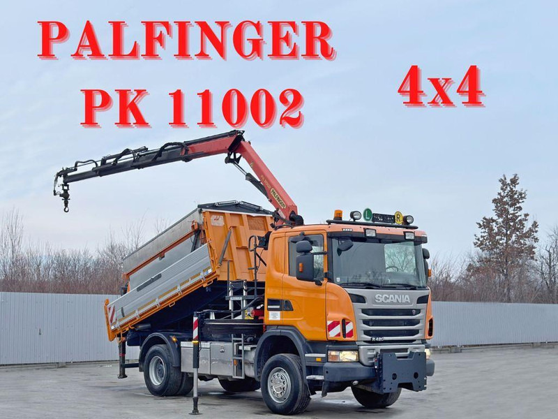 Scania R 420 * PK 11002/FUNK * sandblaste - قلابات, شاحنة كرين: صور 1 Scania R 420 * PK 11002/FUNK * sandblaste - قلابات, شاحنة كرين: صور 1